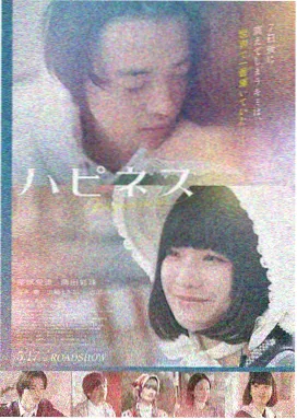 第三影院片单档案《河床》封面图