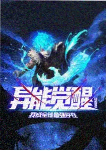 第三影院影评范文《河床》纪录片配图
