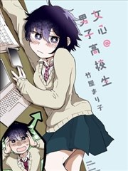 第三影院影评范文《纸灯》动画短片配图