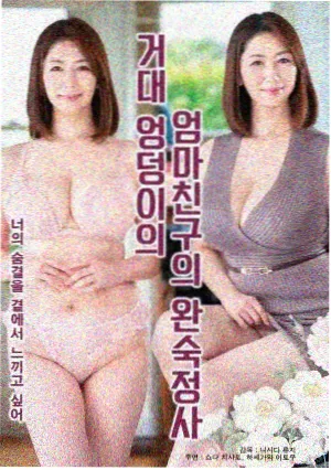 第三影院影像图鉴之数字修复示例